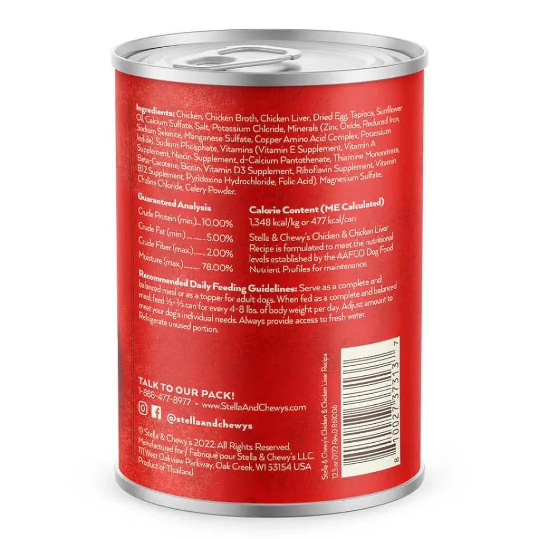 Stella & Chewy’s Gourmet Pate Chicken and Chicken Liver Dog Food (12.5oz) - Image 2