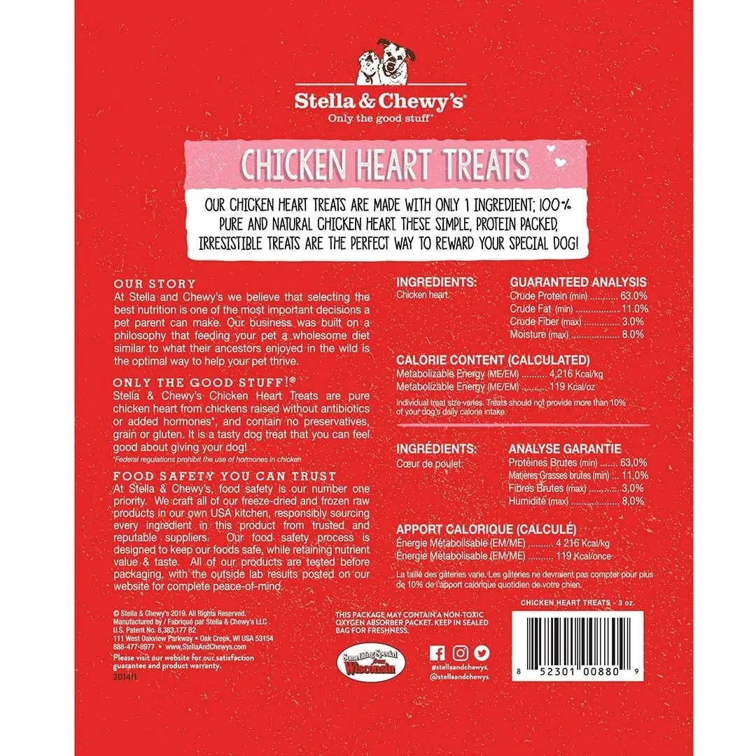Stella & Chewys Freeze Dried Chicken Hearts Dog Treats (3oz) - Image 2