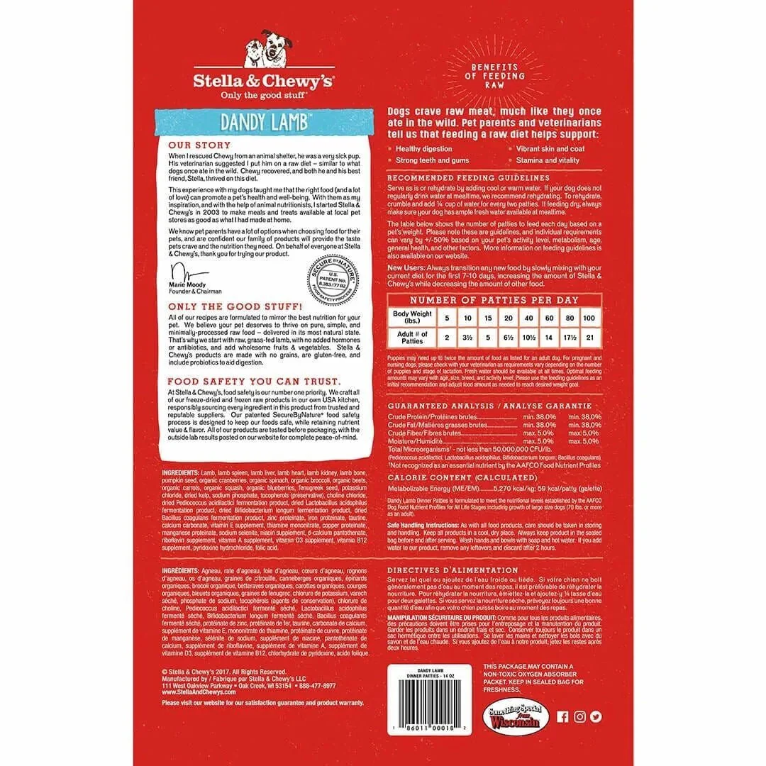 Stella & Chewys Freeze Dried Dinner Patties Lamb Dog Food (5.5oz) - Image 2