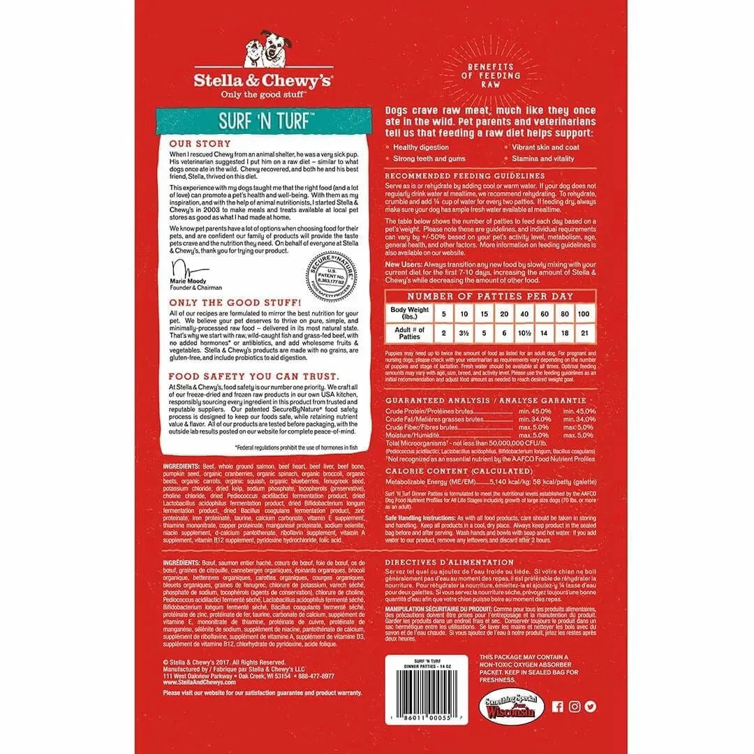 Stella & Chewys Freeze Dried Dinner Patties Surf and Turf Dog Food (25oz) - Image 2