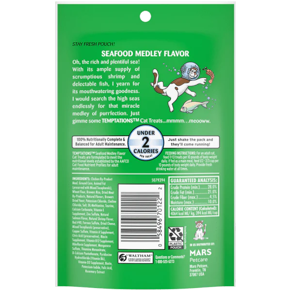 Temptations Seafood Medley Cat Treat - Image 2