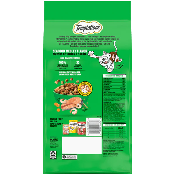 Temptations Seafood Medley Dry Cat Food - Image 2