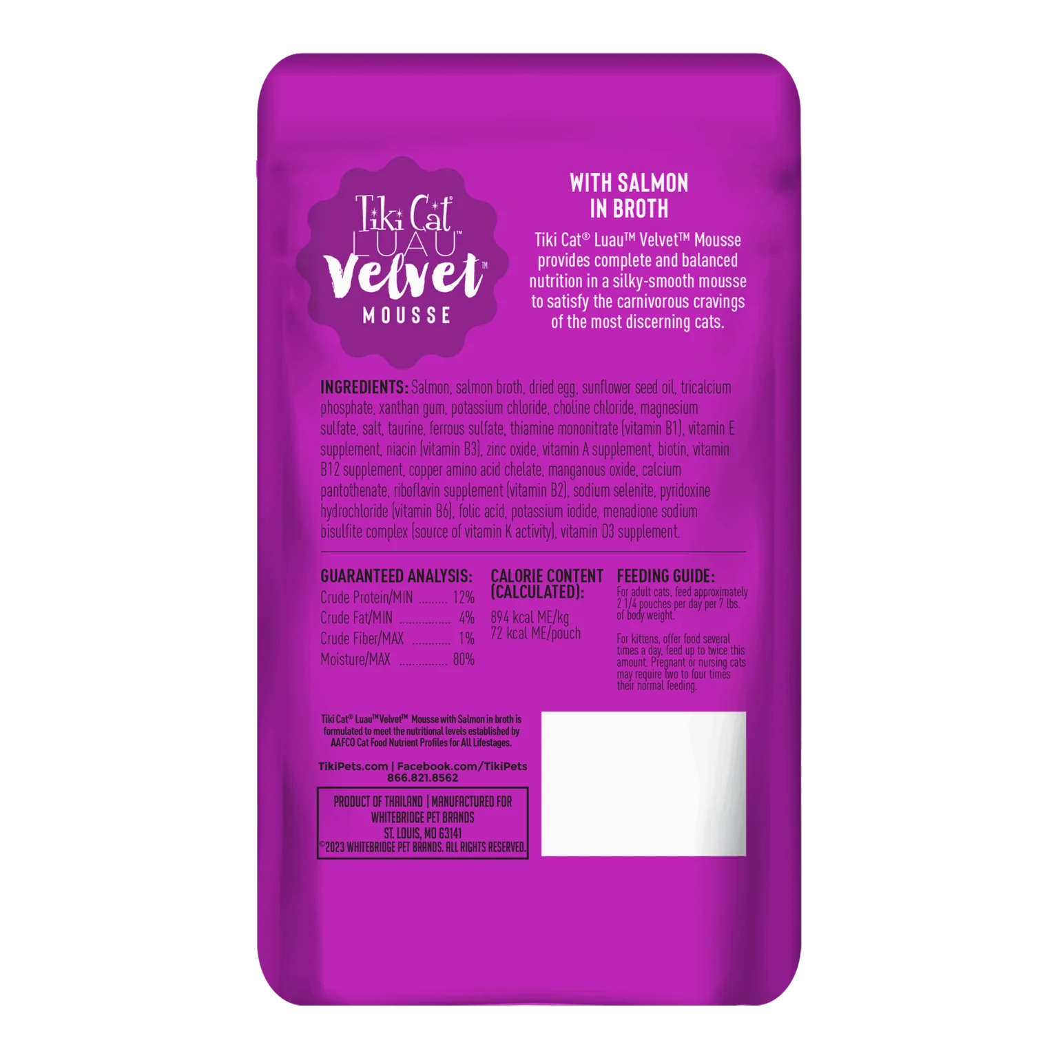 Tikicat Adult Velvet Mousse Salmon (2.8oz) - Image 2