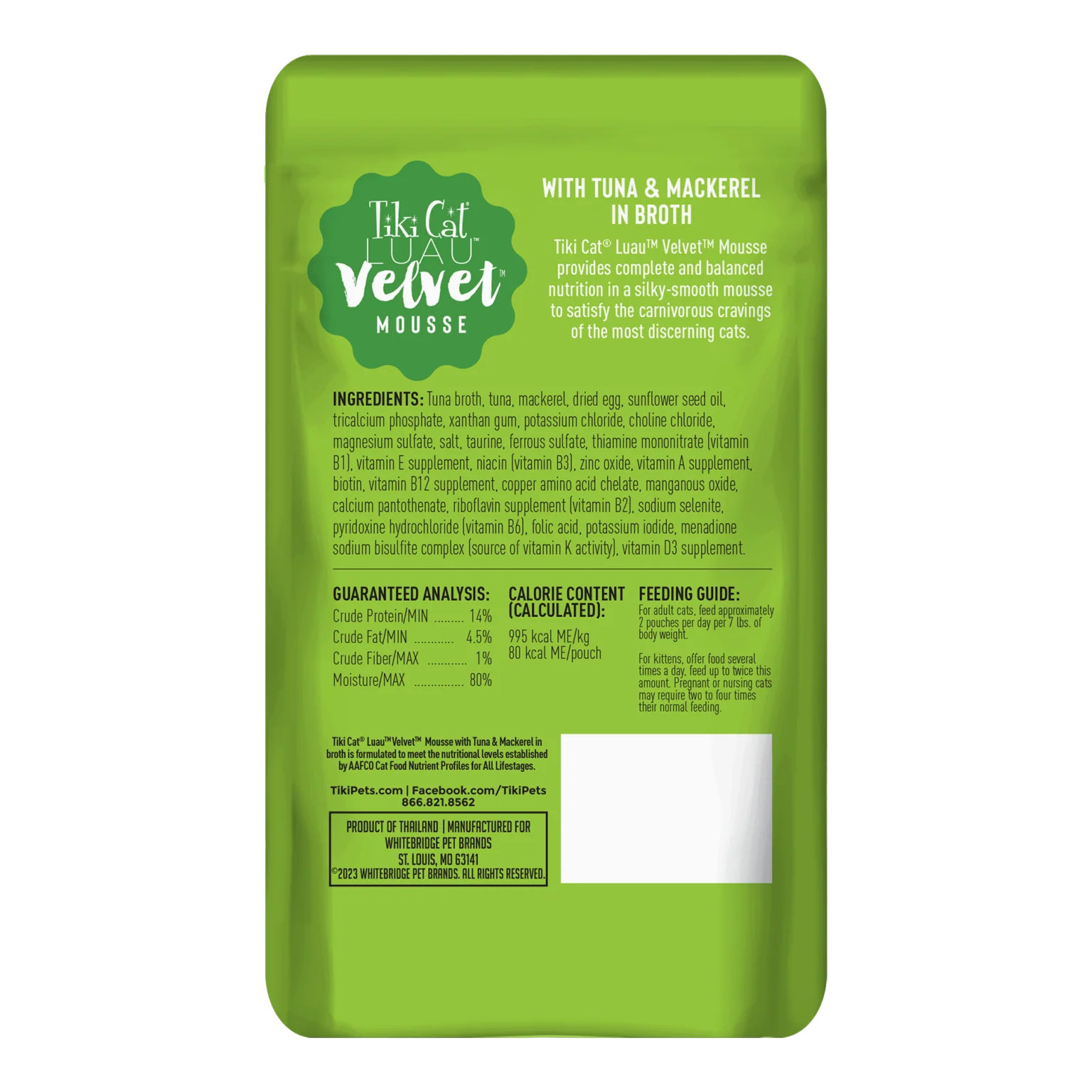 Tikicat Adult Velvet Mousse Tuna and Mackerel (2.8oz) - Image 2