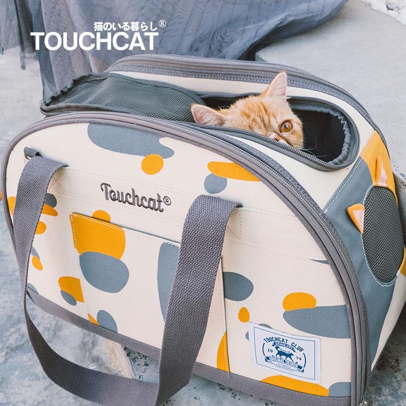 Touchcat Tote-Tails Designer Airline Approved Collapsible Cat Carrier - Image 6