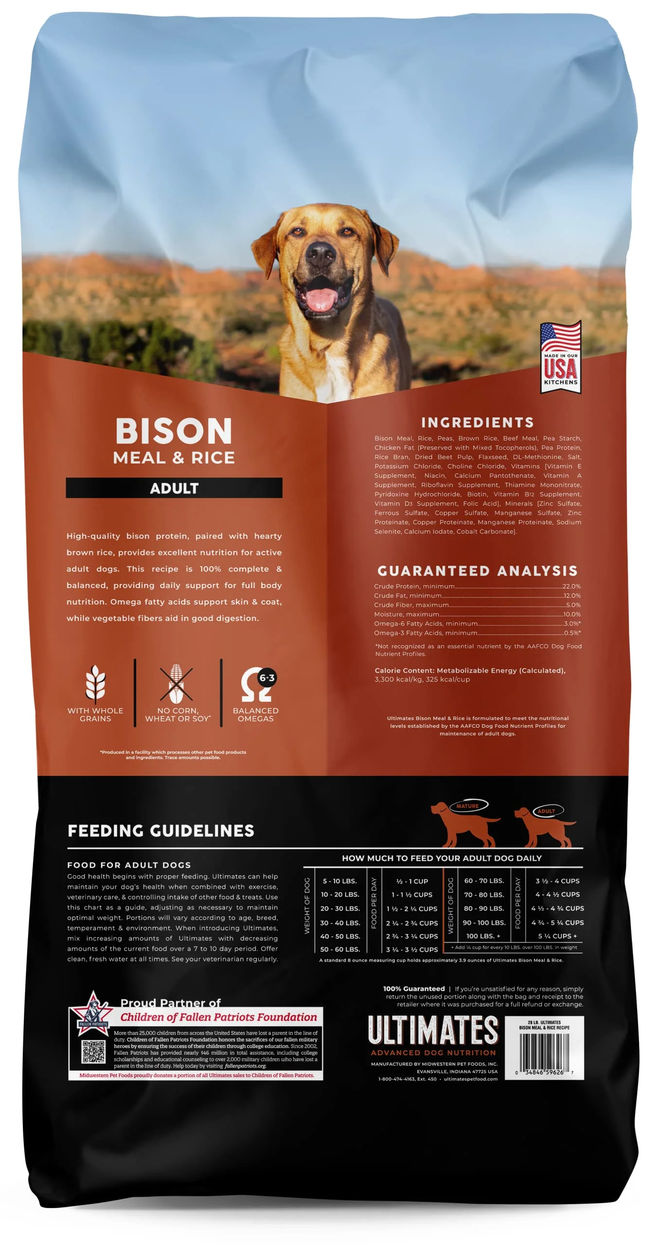 Ultimates Adult Bison Meal & Rice Dry Dog Food (28lb) - Image 2