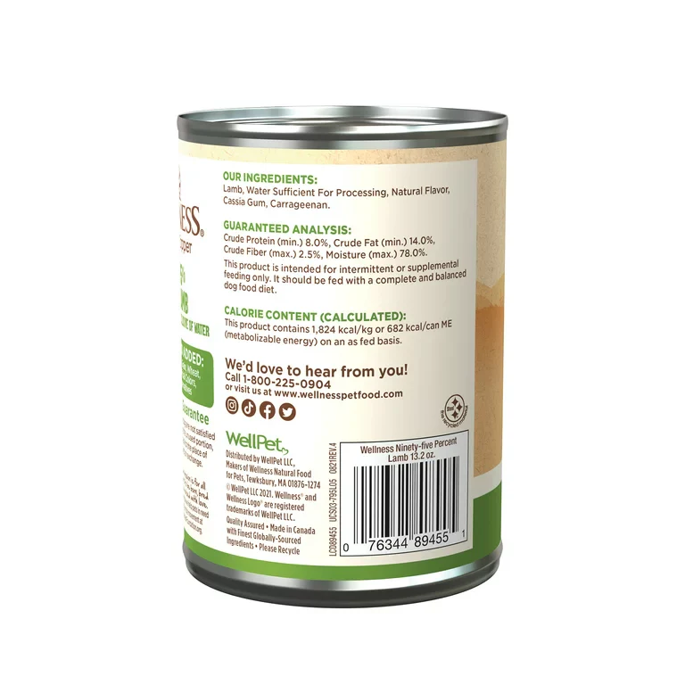 Wellness Adult 95% Lamb Wet Dog Food (13.2oz) - Image 2