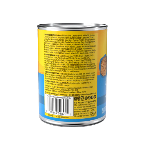Wellness Complete Health Adult Chicken and Herring Pate Wet Cat Food (5.5oz) - Image 2