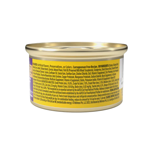Wellness Complete Health Adult Chicken and Lobster Dinner Pate Wet Cat Food (3oz) - Image 2