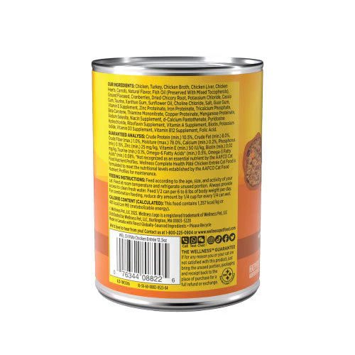 Wellness Complete Health Adult Chicken Dinner Pate Wet Cat Food (5.5oz) - Image 2