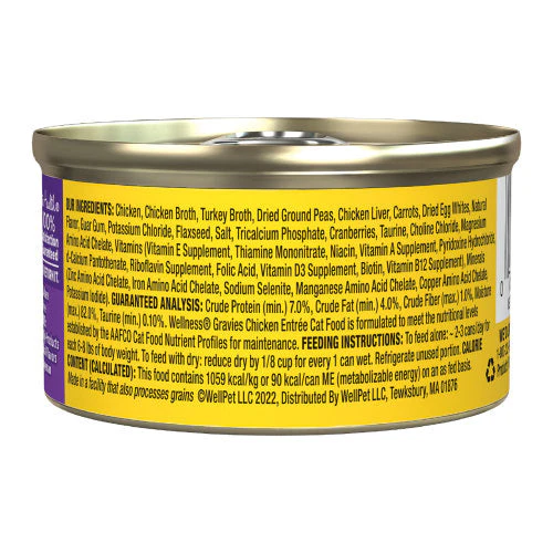 Wellness Complete Health Adult Gravies Chicken Entree Wet Cat Food (3oz) - Image 2