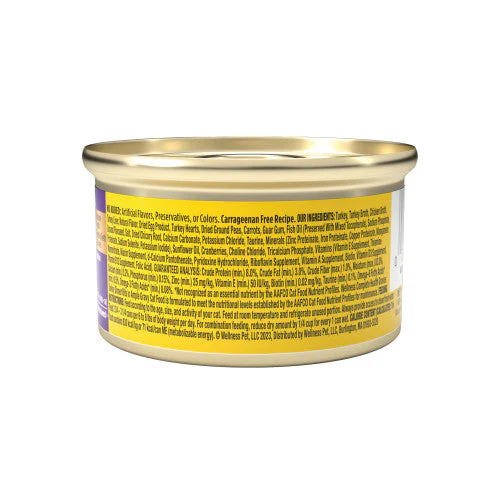 Wellness Complete Health Adult Gravies Turkey Entree Wet Cat Food (5.5oz) - Image 2