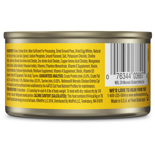 Wellness Complete Health Adult Morsels Chicken Dinner Wet Cat Food (5.5oz) - Image 2