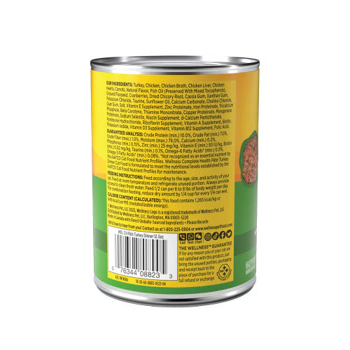 Wellness Complete Health Adult Turkey Dinner Pate Wet Cat Food (5.5oz) - Image 2
