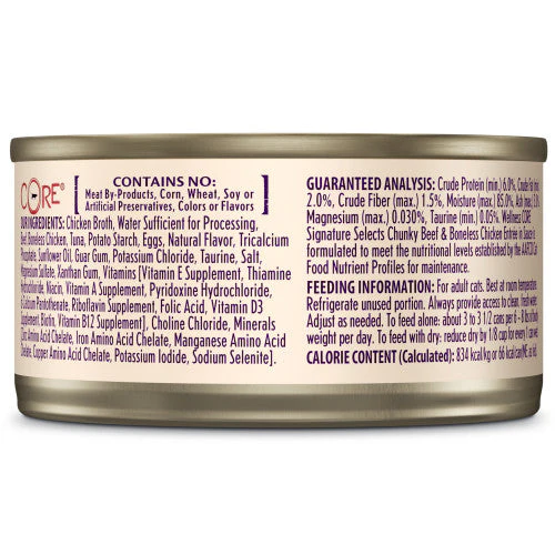 Wellness Core Adult Signature Select Chunky Beef and Chicken Entree Wet Cat Food (5.3oz) - Image 2