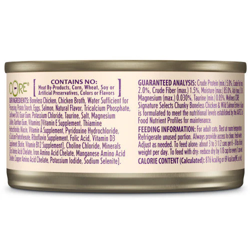 Wellness Core Adult Signature Select Chunky Chicken and Salmon Entree Wet Cat Food (5.3oz) - Image 2