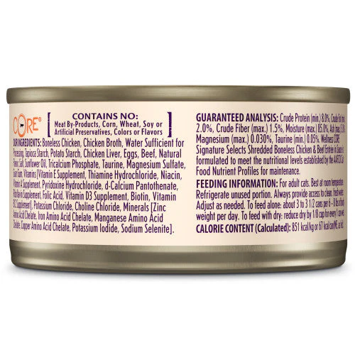 Wellness Core Adult Signature Select Shredded Chicken and Beef Entree Wet Cat Food (5.3oz) - Image 2