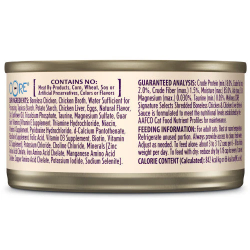 Wellness Core Adult Signature Select Shredded Chicken and Chicken Liver Entree Wet Cat Food (5.3oz) - Image 2