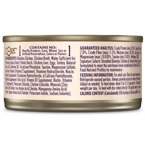 Wellness Core Adult Signature Select Shredded Chicken and Turkey Entree Wet Cat Food (5.3oz) - Image 2